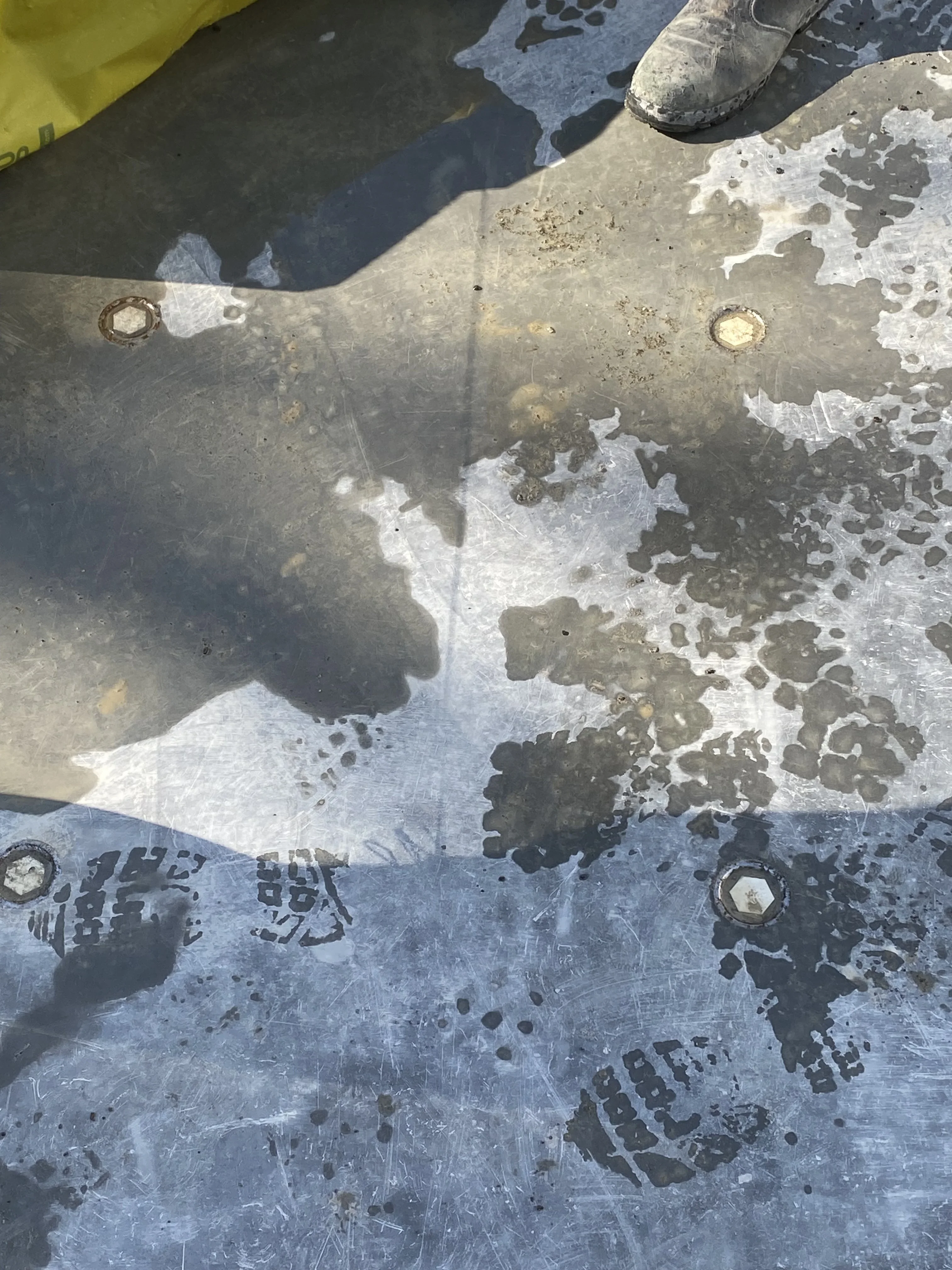 Final result on site